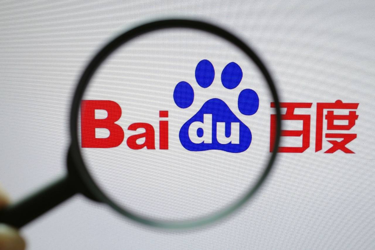 冰球突破游戏登录网站十四五时期的智造轰鸣